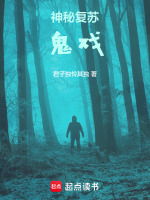 小說《/data/image/18175.jpg》封面