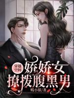 小說《/data/image/18202.jpg》封面