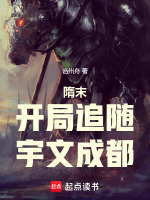 小說《/data/image/18203.jpg》封面