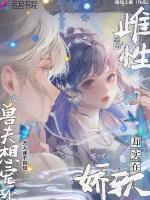 小說《/data/image/18217.jpg》封面