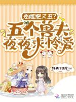 小說《/data/image/18228.jpg》封面