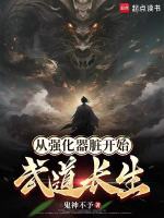 小說《/data/image/18229.jpg》封面