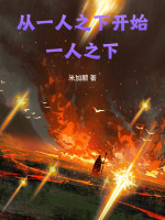 小說《/data/image/18240.jpg》封面