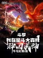 小說《/data/image/18270.jpg》封面
