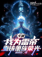 小說《/data/image/18285.jpg》封面