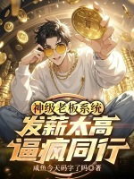 小說《/data/image/18295.jpg》封面