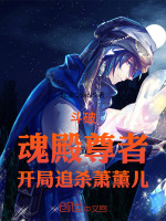 小說(shuō)《/data/image/18298.jpg》封面