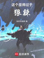 小說《/data/image/18301.jpg》封面