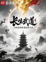 小說《/data/image/18308.jpg》封面