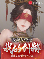 小說《/data/image/18311.jpg》封面