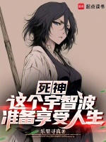 小說《/data/image/18312.jpg》封面