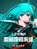 小說《/data/image/18325.jpg》封面