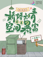 小說《/data/image/18348.jpg》封面