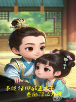 小說《/data/image/18350.jpg》封面