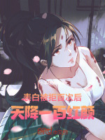 小說《/data/image/18375.jpg》封面