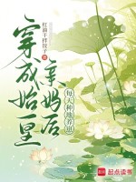 小說《/data/image/18386.jpg》封面