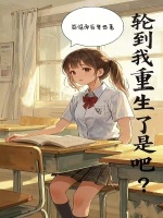 小說《/data/image/18392.jpg》封面