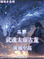 小說《/data/image/18394.jpg》封面