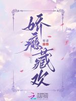 小說《/data/image/18418.jpg》封面