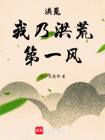 小說《/data/image/18424.jpg》封面