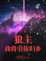 小說《/data/image/18426.jpg》封面