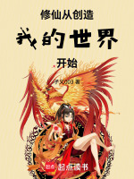小說《/data/image/18448.jpg》封面
