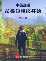 小說《/data/image/18449.jpg》封面