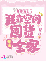 小說《/data/image/1846.jpg》封面