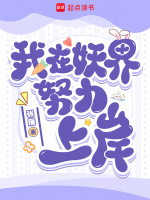 小說《/data/image/18463.jpg》封面