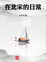 小說《/data/image/18475.jpg》封面