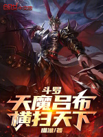 小說(shuō)《/data/image/18478.jpg》封面