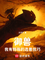 小說《/data/image/18487.jpg》封面