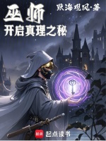 小說《/data/image/18488.jpg》封面