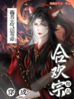 小說《/data/image/18503.jpg》封面