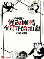 小說《/data/image/18504.jpg》封面