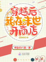 小說《/data/image/18506.jpg》封面