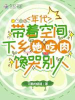 小說《/data/image/18507.jpg》封面