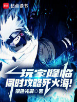小說《/data/image/18513.jpg》封面