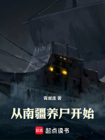 小說《/data/image/18515.jpg》封面