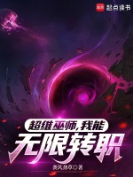 小說《/data/image/18535.jpg》封面