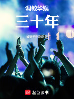 小說《/data/image/18544.jpg》封面