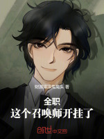 小說《/data/image/18545.jpg》封面