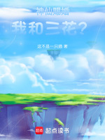 小說《/data/image/18546.jpg》封面