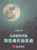 小說《/data/image/18553.jpg》封面