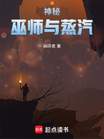 小說《/data/image/18554.jpg》封面