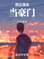 小說《/data/image/1857.jpg》封面