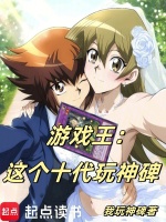 小說《/data/image/18571.jpg》封面