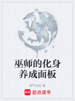 小說《/data/image/18573.jpg》封面