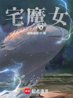 小說《/data/image/1858.jpg》封面