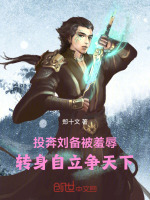 小說《/data/image/18588.jpg》封面